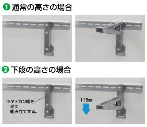 キヤッチャー:PC-BJ60 キヤッチャー